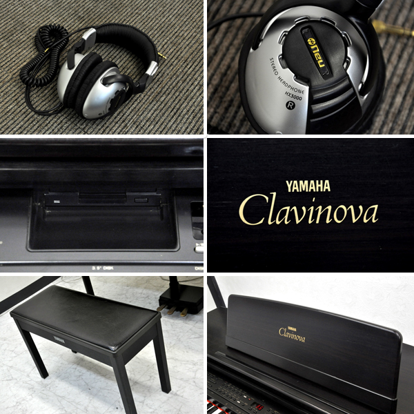 YAMAHA CVP-75 クラビノーバ 電子ピアノ 88鍵盤 高額で 買取 致しました!! |総合リサイクル ハンター!! | 京都 買取